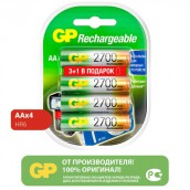 Батарейки аккумуляторные GP, АА (HR6), Ni-Mh, 2600 mAh, 4 шт. (ПРОМО 3+1), блистер, 270AAHC3/1-2CR4