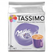 Какао в капсулах JACOBS "Milka" для кофемашин Tassimo, 8 порций, 8052280