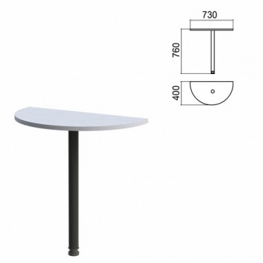 Стол приставной полукруг "Арго", 730х400х760 мм, серый/опора черная (КОМПЛЕКТ)