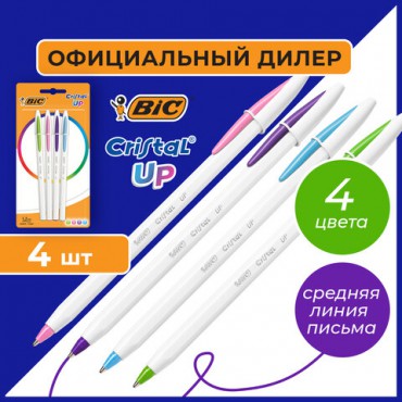 Ручки шариковые BIC "Cristal Up Fun", НАБОР 4 ЦВЕТА (салатовый, розовый, фиолетовый, голубой), узел 1 мм, линия 0,32 мм, блистер, 949870